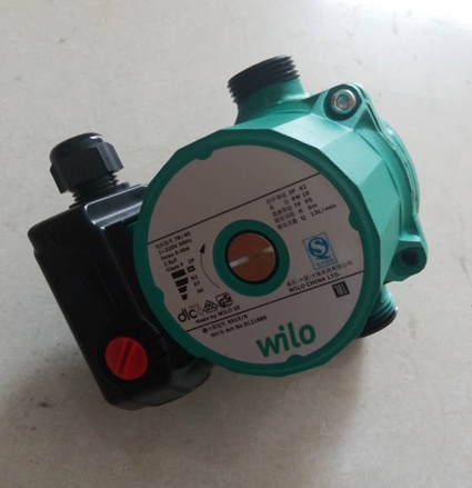 Circulation water pump for heat pump or central air conditioner