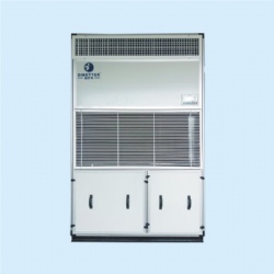 7ton 26kw Water Cooled chiller